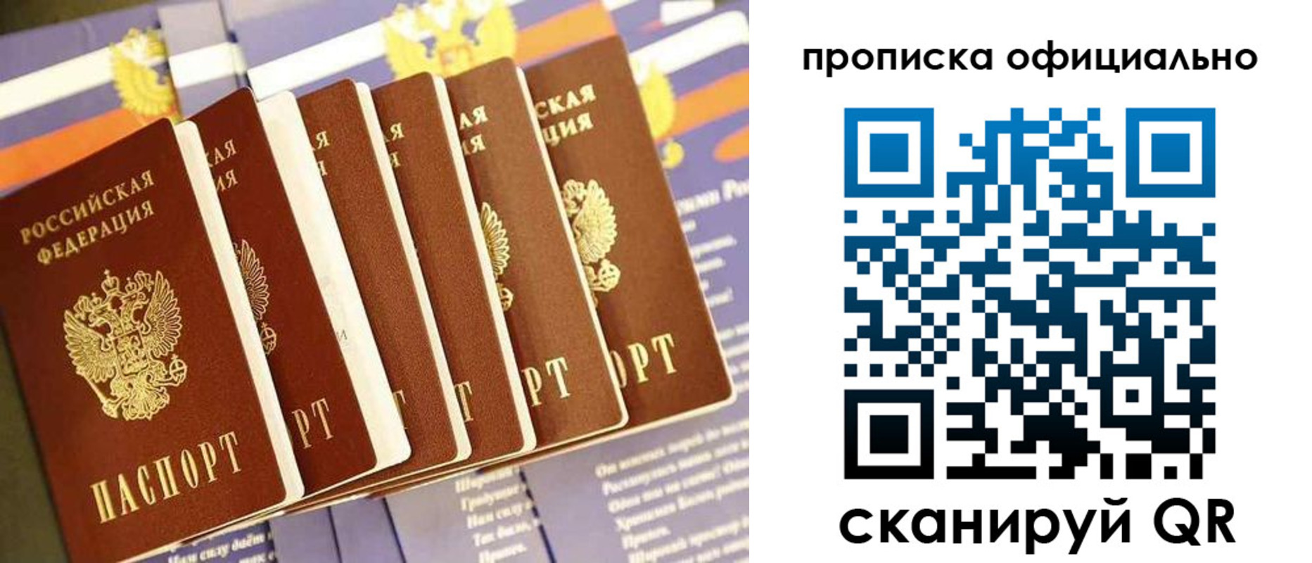 форма 3 в Избербаше